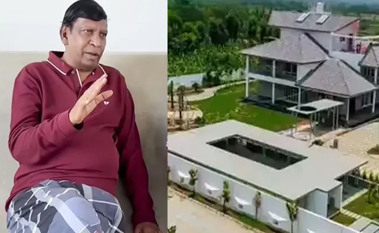 Vadivelu Latest House Cost Goes Viral In Social Media