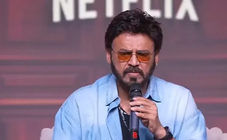 Venkatesh Comments at Aadarsha Kutumbham Press Meet