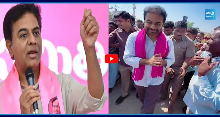 పాదయాత్రపై KTR క్లారిటీ