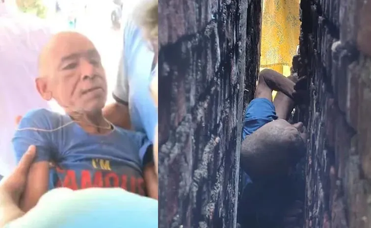 Viral Video: రెండు ఇళ్ల గోడల మధ్య ఇరుక్కున్న వృద్ధుడు