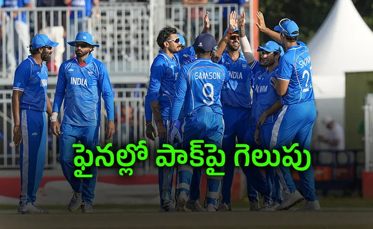 Asian Games mens cricket Finals: India beat pakistan and clinches gold