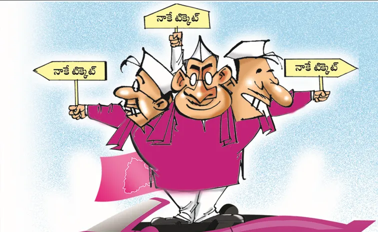 Political Parties Reday To MLC Elections