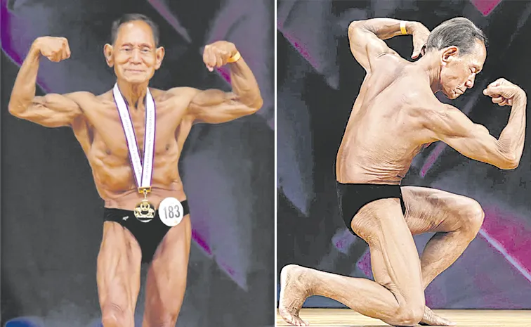 తొంభైలోనూ తొణకని కండలు