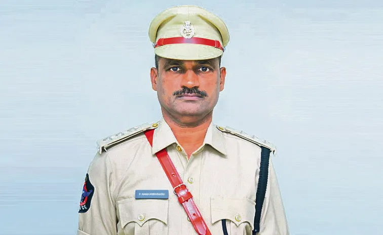 కడప డీఎస్పీగా రామకృష్ణుడు  