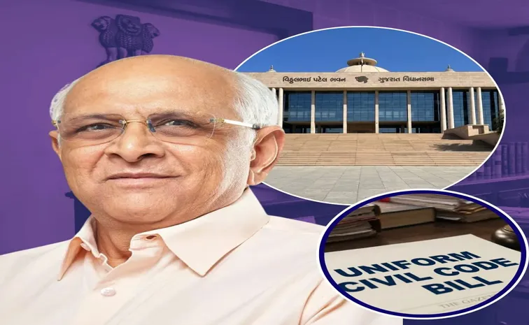 గుజరాత్‌లో అమల్లోకి యూసీసీ చట్టం 