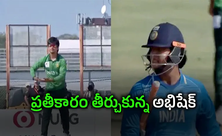 Asian Games Finals, IND VS PAK: Saim Ayub Mocks Vaibhav Sooryavanshi With Babysitting Gesture