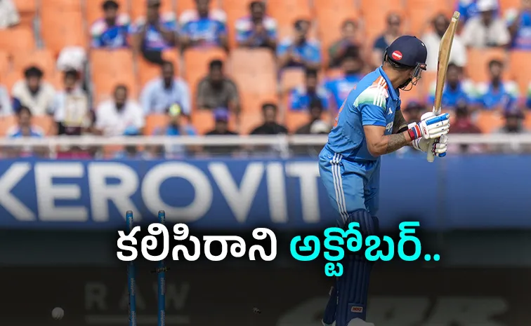 Virat Kohli-Many-Unwanted Records-Golden Duck-Vs WI 3rd ODI