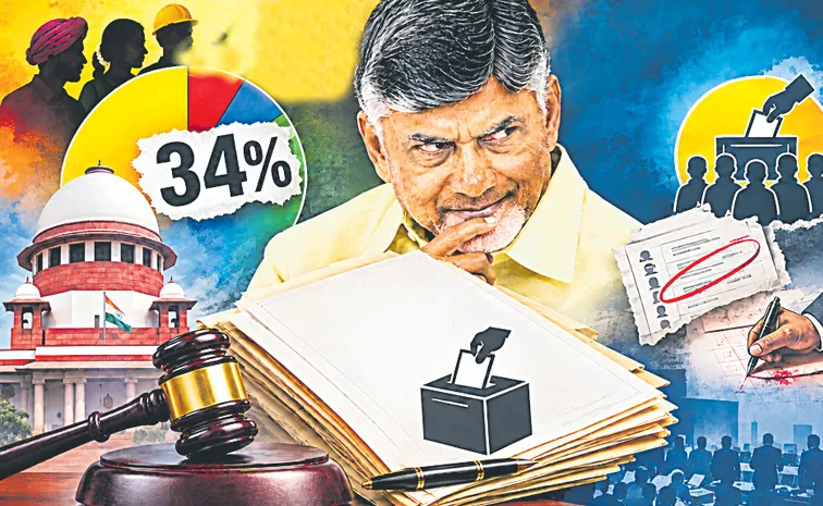 డ్యూయల్‌ డ్రామా!