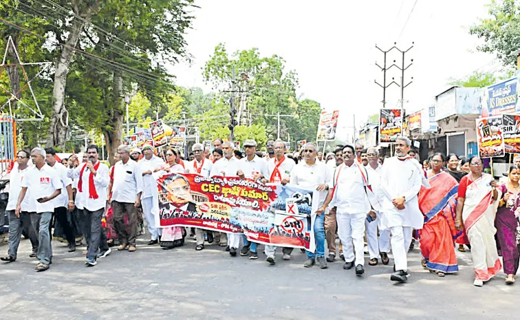 ‘సర్‌’లో భారీగా అక్రమాలు