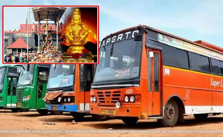 ఏపీ, టీజీ.. శబరిమల భక్తులకు గుడ్‌న్యూస్‌