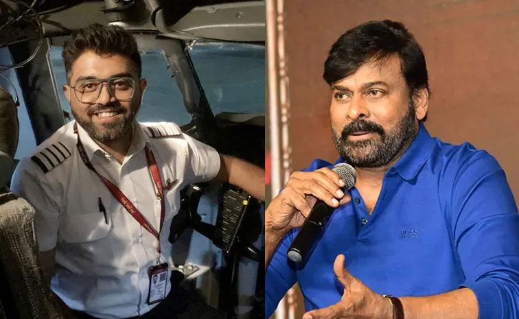 నా మనసు చలించింది.. పైలెట్ మచ్చర్ గురించి చిరు ట్వీట్