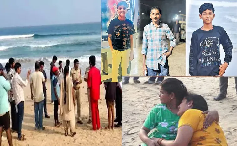విశాఖ విషాదం.. ముగ్గురు విద్యార్థుల మృతదేహాలు లభ్యం