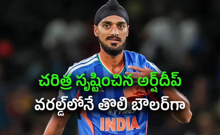 Arshdeep Singh scripts history, becomes first Indian to 150 T20I wickets3