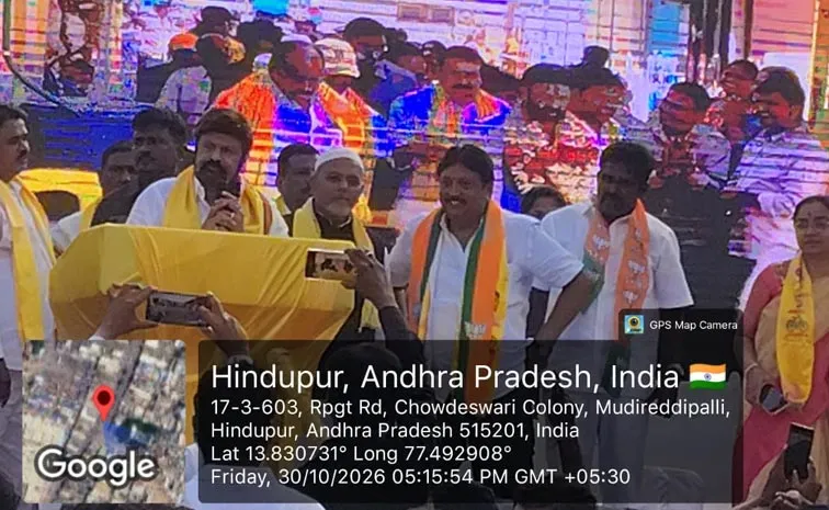 TDP MLA Balakrishna's violation of the election code