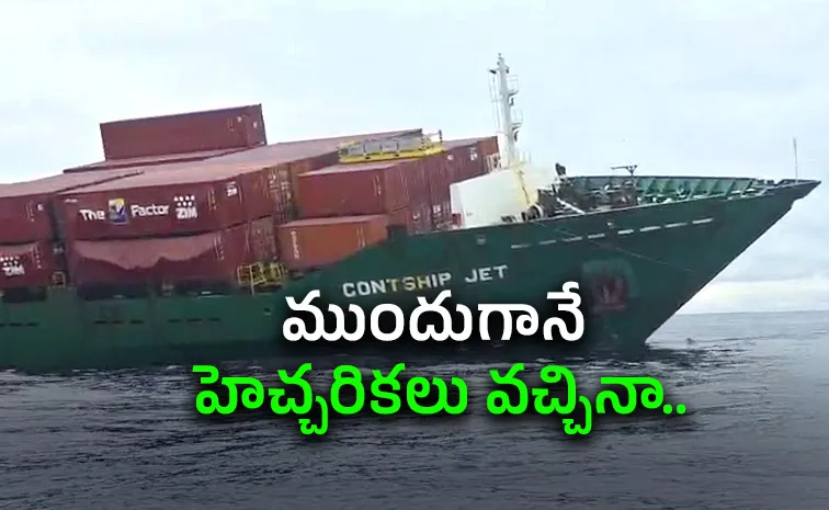 Drones Sink Container Ship Sailing From Israel Off Bulgaria Coast