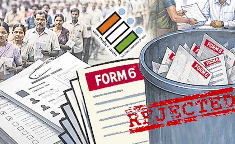 Special Intensive Revision: Form-6 voter applications rejected in Telangana