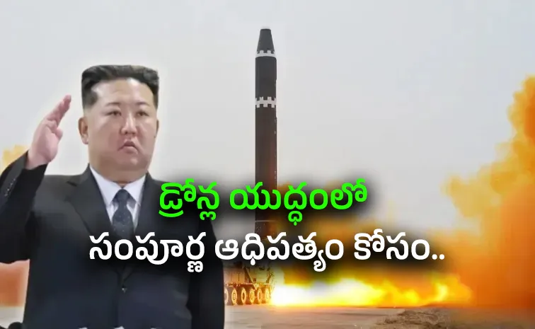 Kim Jong Un says his goal is superiority in drone warfare