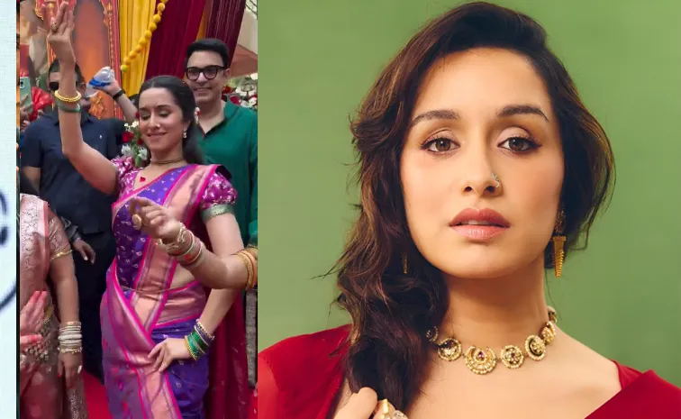 Shraddha Kapoor Eetha Trailer Out  Shraddha Kapoor Dance viral