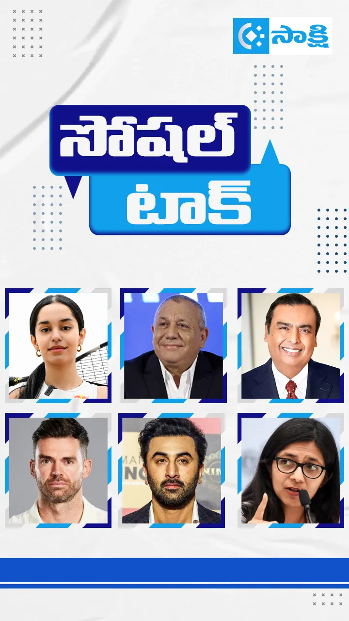 Celebrities Social Talk 30-10-2026