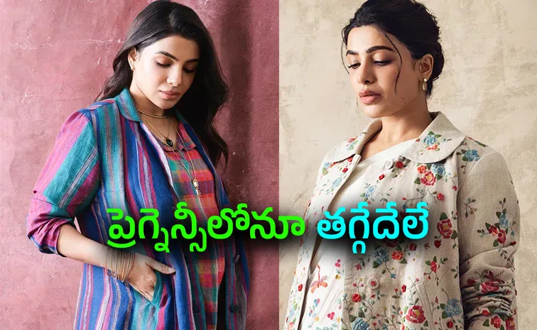 Tollywood actress Samantha Shares Pregnency Workout video viral