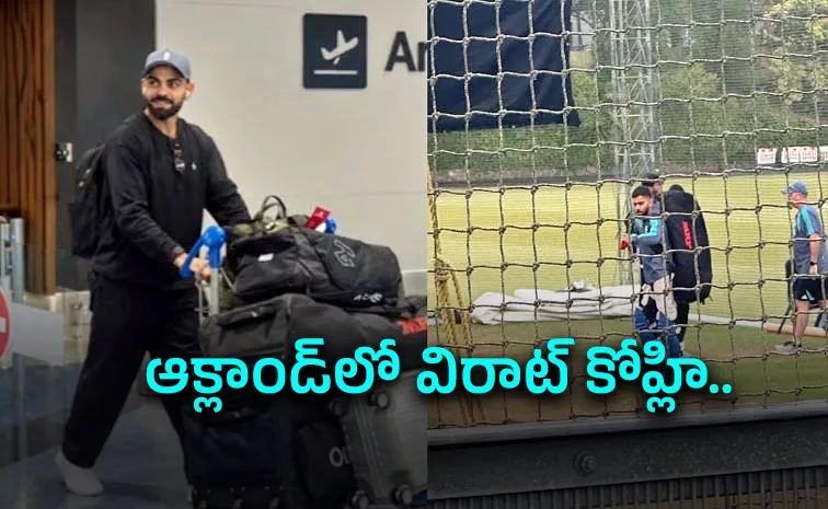 ఉద‌య‌మే వ‌చ్చాడు.. సాయంత్రానికి ప్రాక్టీస్ మొద‌లెట్టేశాడు!