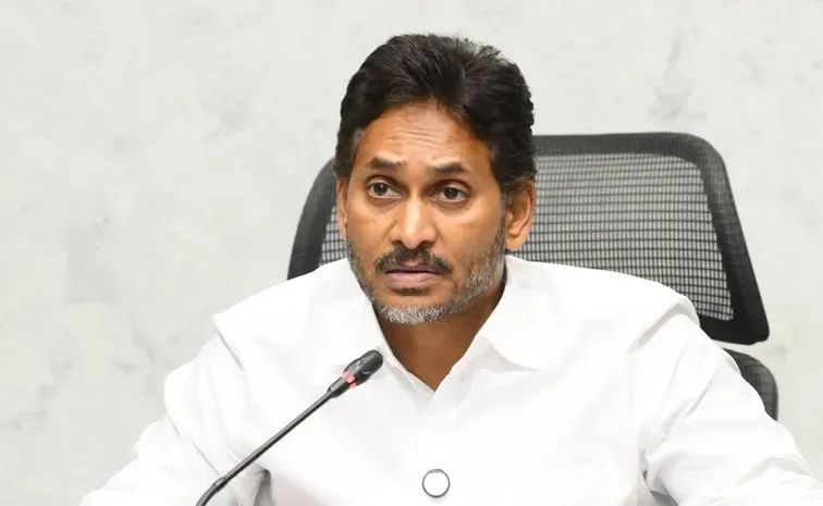 ‘చంద్రబాబు పాలనలో ధరలు చూస్తే షాక్ కొడుతున్నాయి’