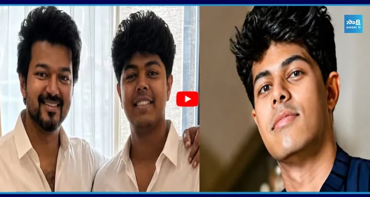 హీరోగా విజయ్ కొడుకు డైరెక్టర్ ఎవరంటే?