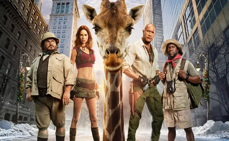 Jumanji Open World Telugu New Trailer Out now