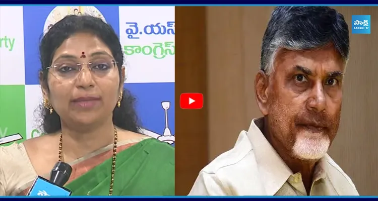 నేను సిద్ధం.. కూటమికి వరుదు కళ్యాణి వార్నింగ్