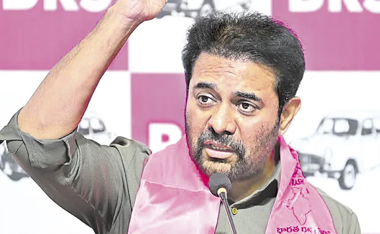 KTR fires on Revanth Reddy government