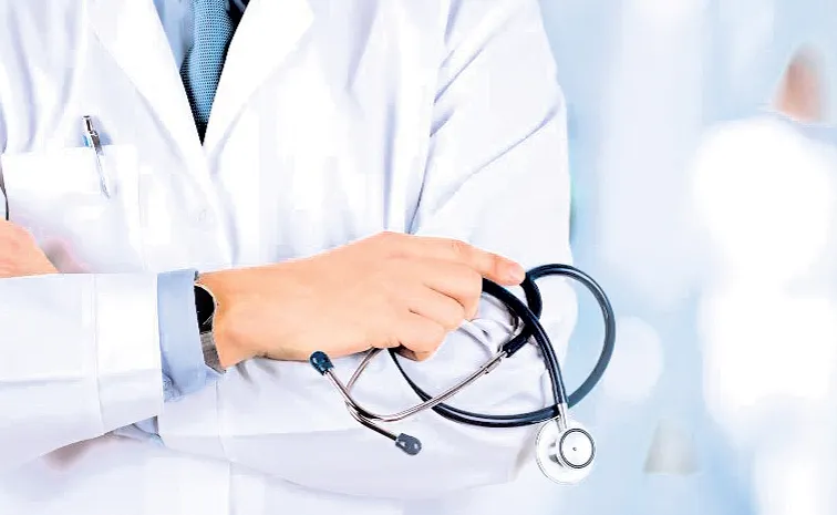 మెడికల్‌ పీజీ ఇన్‌ –సర్వీస్‌ కోటాకు కోత