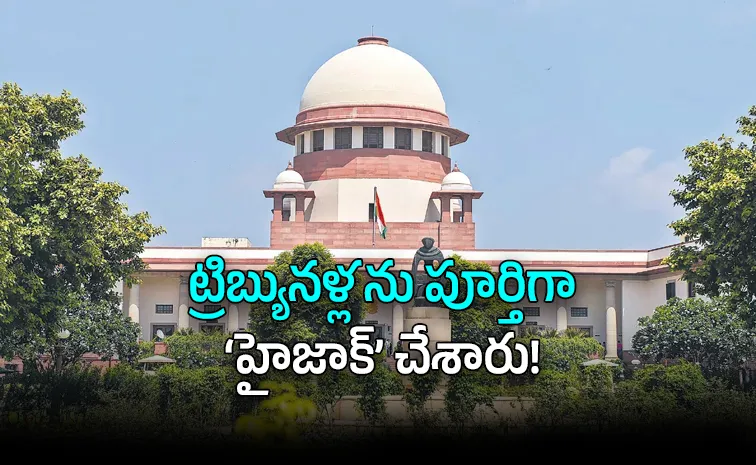 Supreme Court Slams Ministry of Corporate Affairs Over NCLT NCLAT Hijack