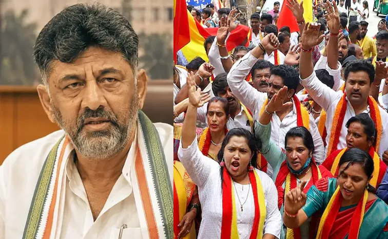 కర్ణాటకలో ట్విస్ట్‌.. ఐటీ కంపెనీలకు ‘కరవే’ తీవ్ర హెచ్చరిక!