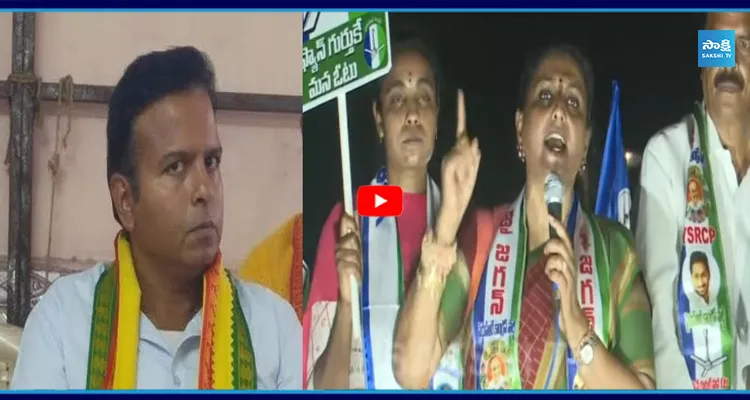 ఎన్నికల ప్రచారంలో.. గాలి భాను ప్రకాష్ గాలి తీసిన RK రోజా