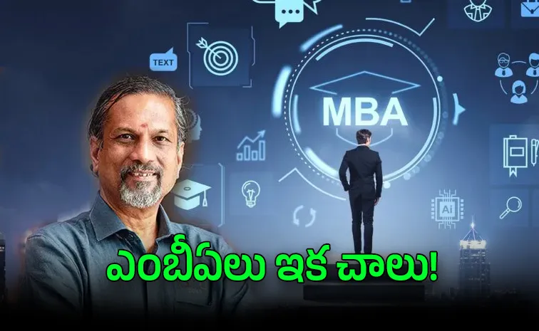 Zoho Sridhar Vembu says India to shut down MBA schools