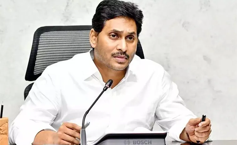 YS Jagan expressed condolences on the passing of former IPS officer Balasubrahmanyam