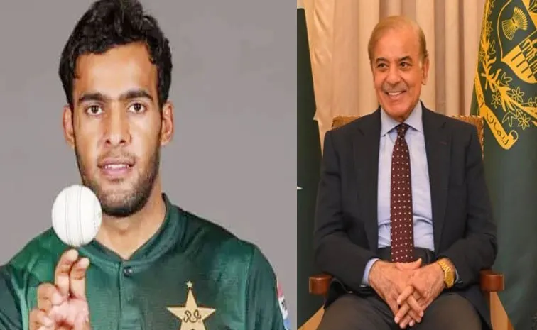 Declare Holiday Pakistan PM Trolled For Post Win On Team India