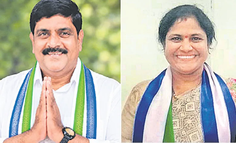husband and wife contest in ap local body elections