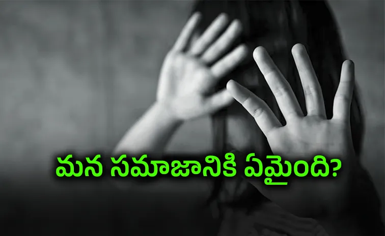 A Class 3 student thrashed a kindergarten girl at Haryana School
