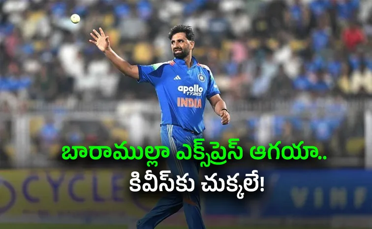 BCCI Added Auqib Nabi-To-India-Squad 1st-Three-ODIs vs New Zealand