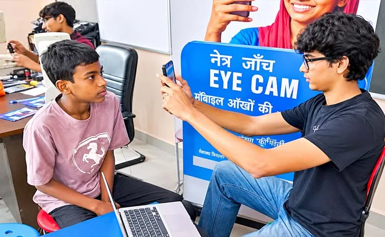 17-Year Old AI Eye Screening App I Spy Innovation
