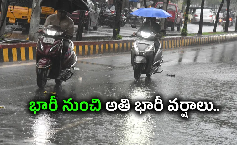 Cyclone: Heavy Rains In Central Andhra And Rayalaseema Districts