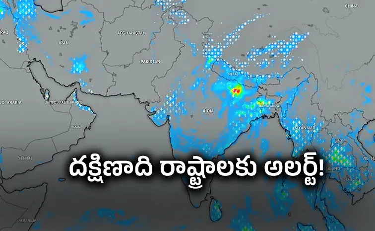IMD Says Rain across central eastern southern India