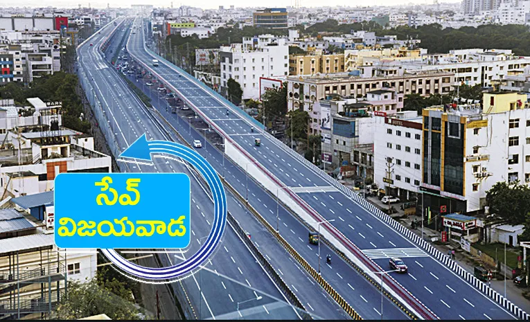 Chandrababu Govt Negligence On Vijayawada 