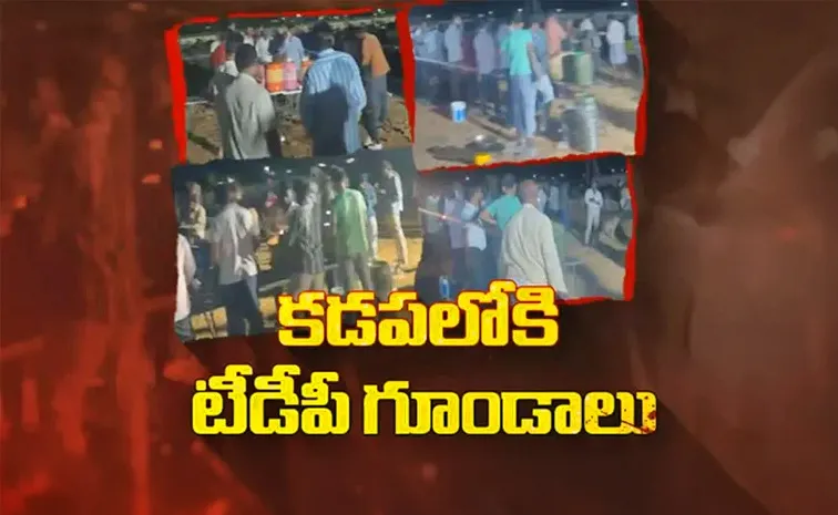 AP Local Body Polls: Tdp Goons In Kadapa