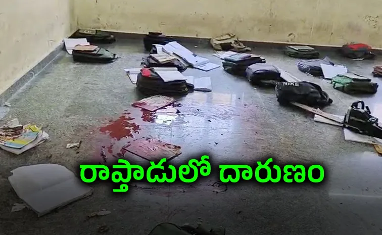 Tenth Class Student Incident In Raptadu Anantapur District