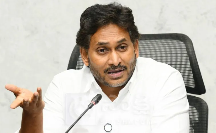 YS JAGAN says Democracy in AP disturbing phase