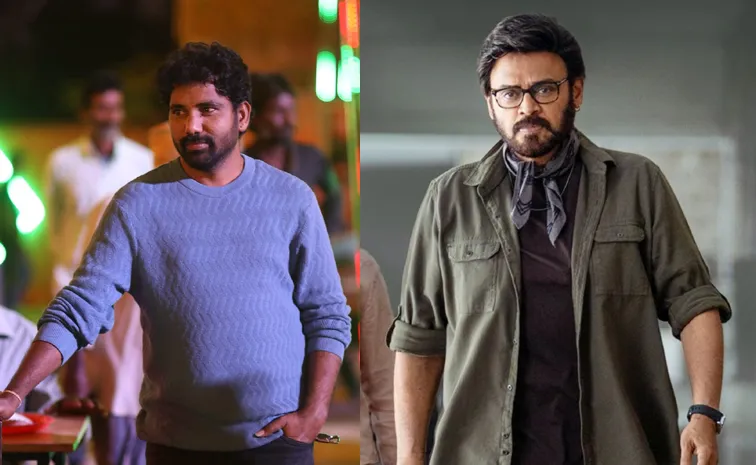 Jim Jim Tara Song Issue Aadarsha Kutumbam Movie