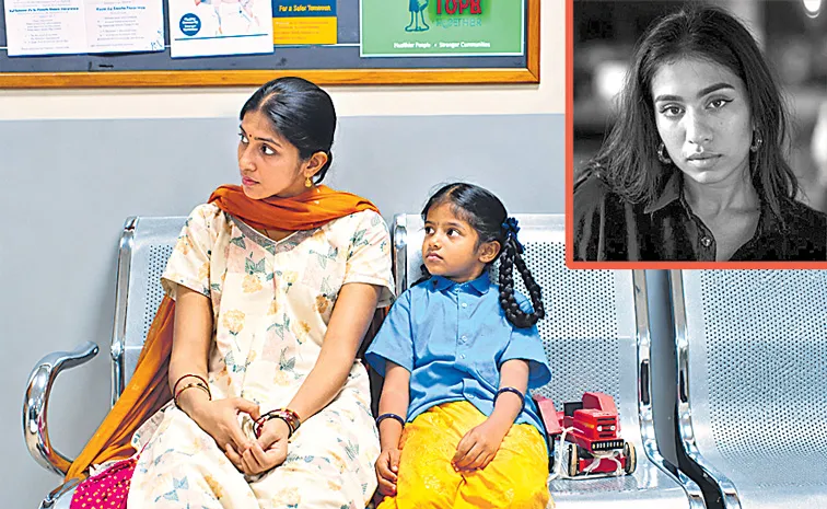 ఆస్కారవిందం