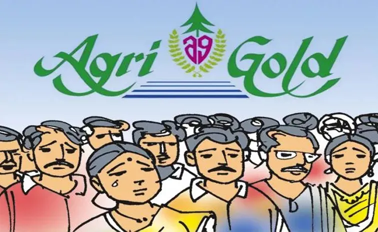 రూ.75 కోట్ల అగ్రి గోల్డ్‌ భూమి.. రూ.5.67 కోట్లకే టీడీపీ ఎమ్మెల్యే కుమారుడి పరం